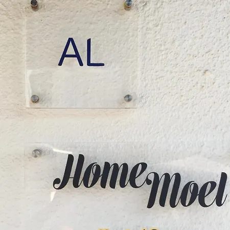 Maison d'hôtes Homemoel Local Accomodation Al São Pedro de Muel